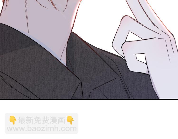 第3话  捉弄(1/3)-第5话