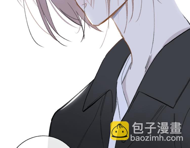 第3话  捉弄(1/3)-第5话