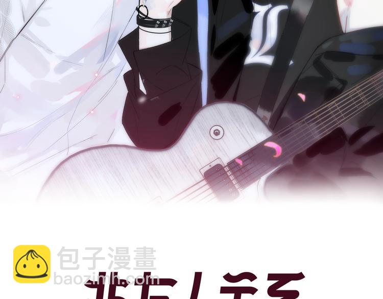 第3话  捉弄(1/3)-第5话