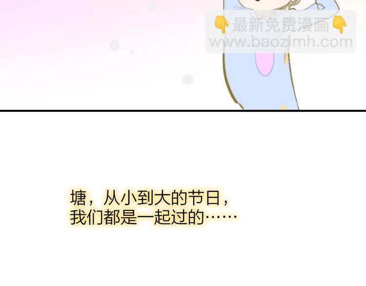 第35话  梦见&middot;相见(1/2)-第39话