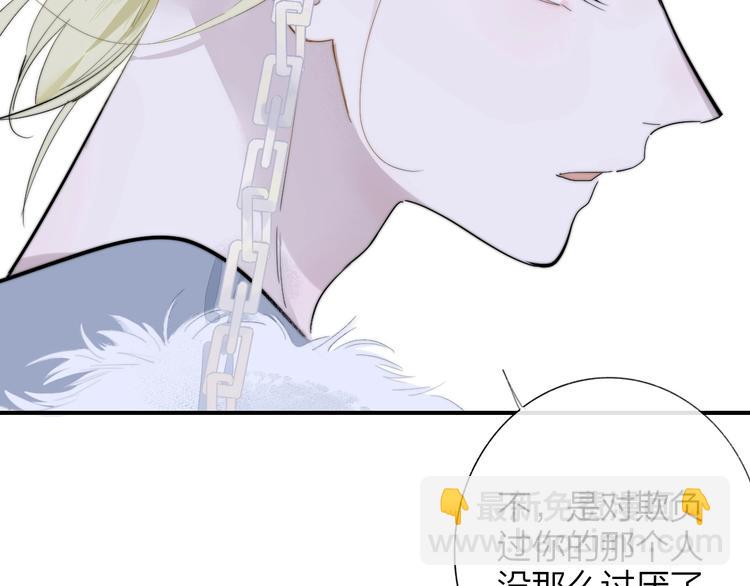 第35话  梦见&middot;相见(1/2)-第39话