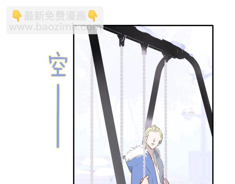 第35话  梦见&middot;相见(1/2)-第39话