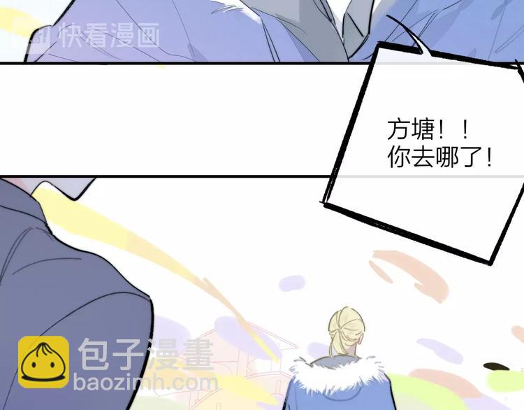 第35话  梦见&middot;相见(1/2)-第39话