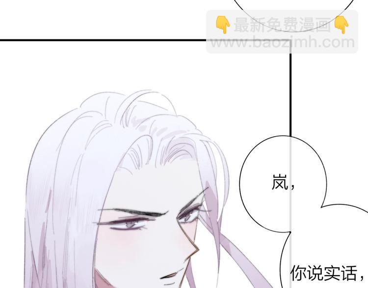 第35话  梦见&middot;相见(1/2)-第39话