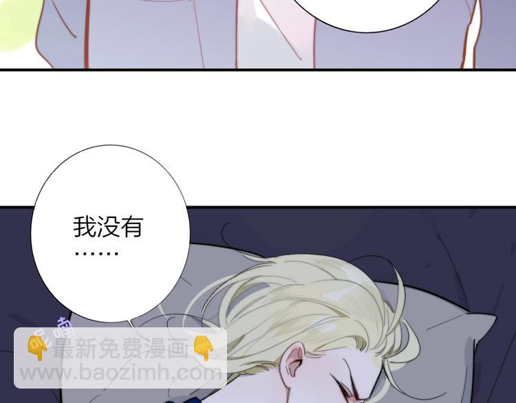 第35话  梦见&middot;相见(1/2)-第39话