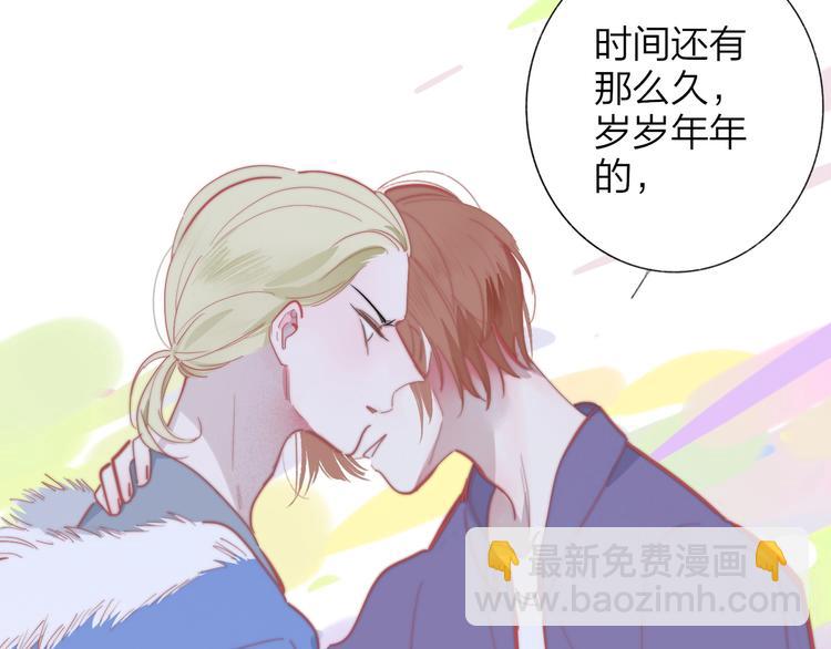 第35话  梦见&middot;相见(1/2)-第39话