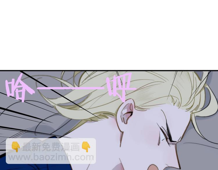 第35话  梦见&middot;相见(1/2)-第39话