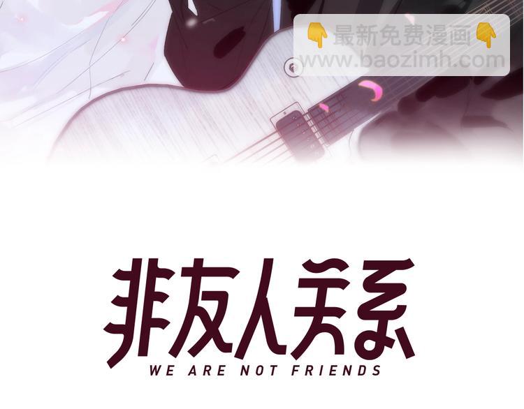 第35话  梦见&middot;相见(1/2)-第39话