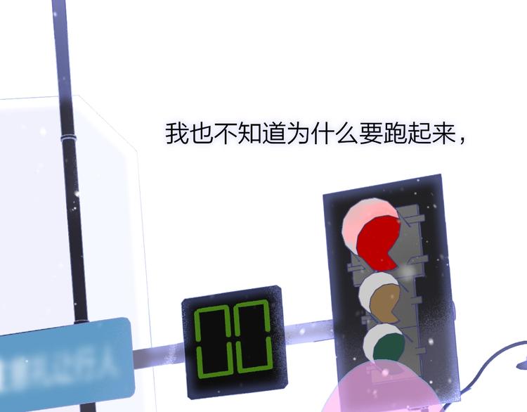 第37话  独家教学(1/2)-第41话