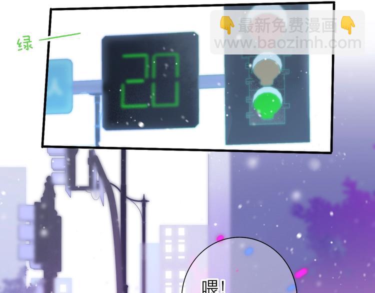 第37话  独家教学(1/2)-第41话