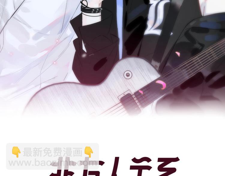 第37话  独家教学(1/2)-第41话