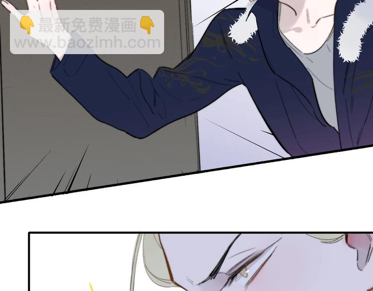 第37话  独家教学(1/2)-第41话