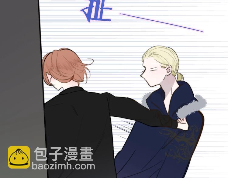 第37话  独家教学(1/2)-第41话