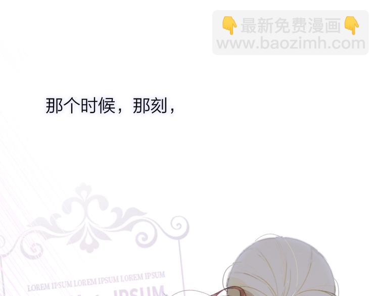 第37话  独家教学(1/2)-第41话