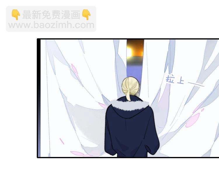 第37话  独家教学(1/2)-第41话