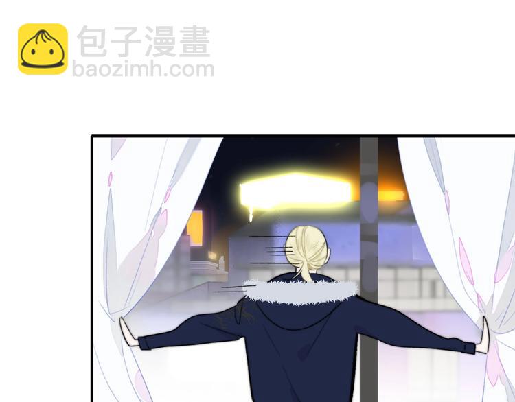 第37话  独家教学(1/2)-第41话