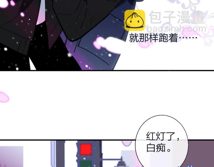 第37话  独家教学(1/2)-第41话