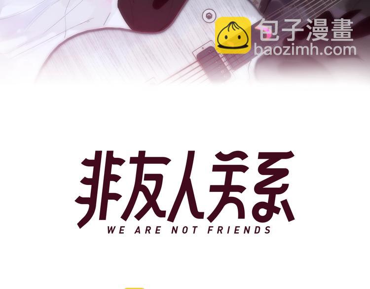 第39话  表演课(1/2)-第43话