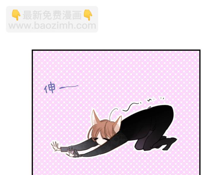 第39话  表演课(1/2)-第43话