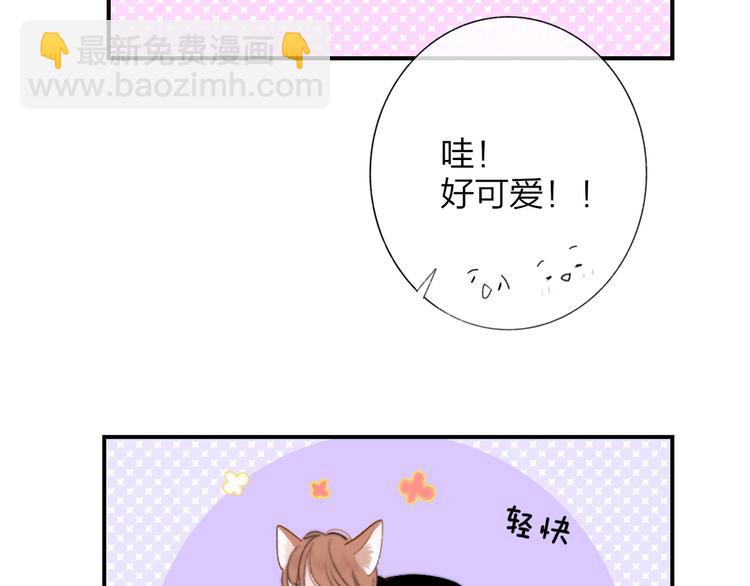 第39话  表演课(1/2)-第43话