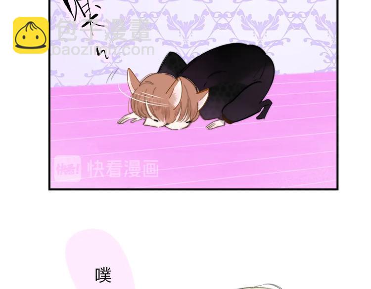 第39话  表演课(1/2)-第43话