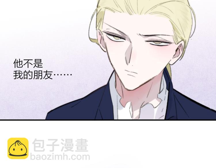 第39话  表演课(1/2)-第43话