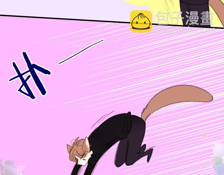 第39话  表演课(1/2)-第43话