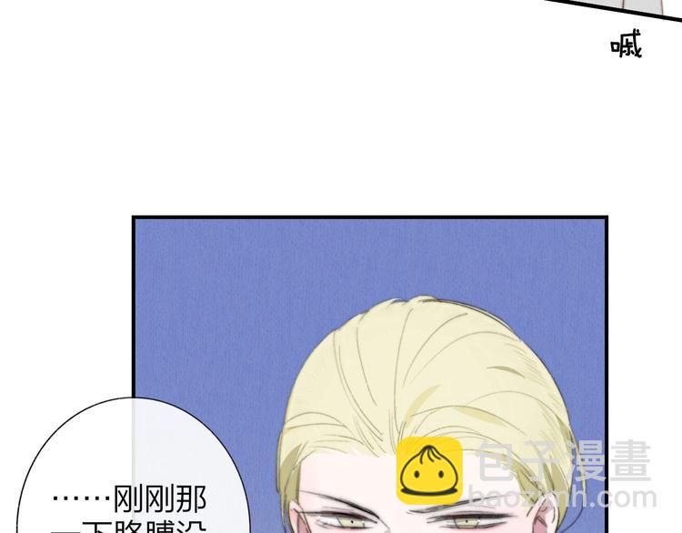 第39话  表演课(1/2)-第43话