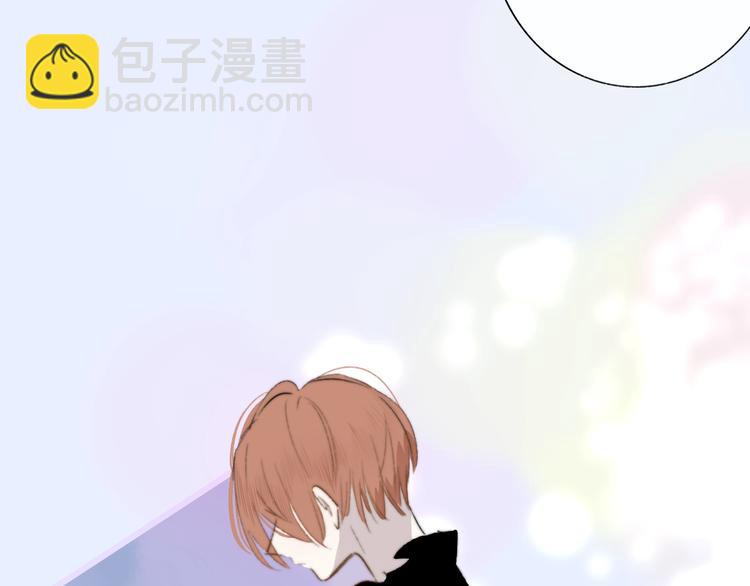 第39话  表演课(1/2)-第43话