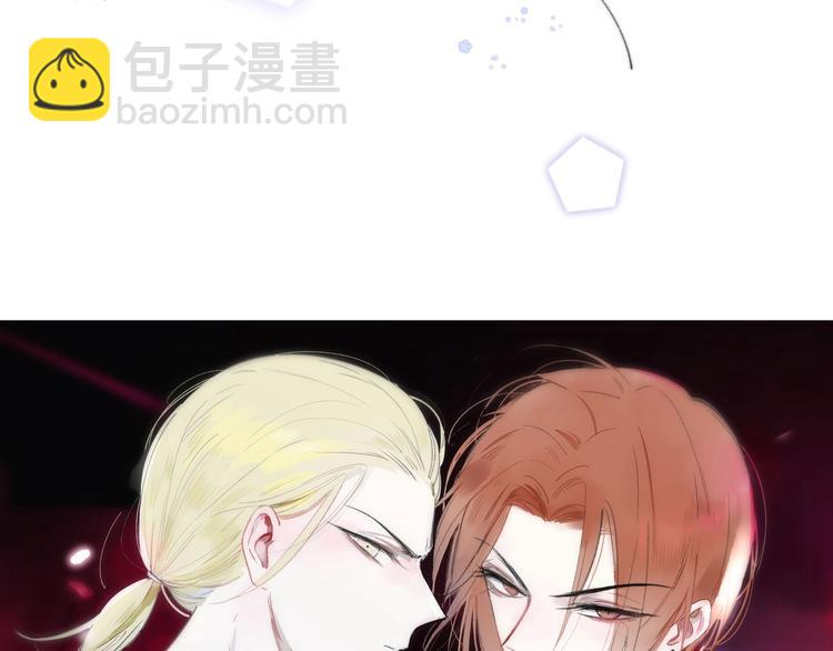 第41话  只是演戏？(1/2)-第45话