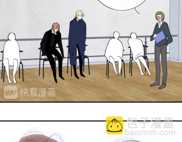 第41话  只是演戏？(1/2)-第45话