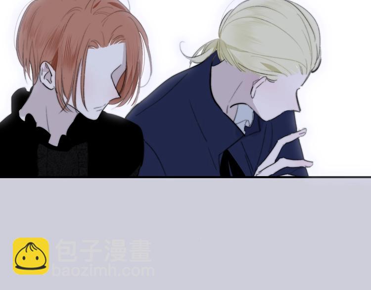 第41话  只是演戏？(1/2)-第45话