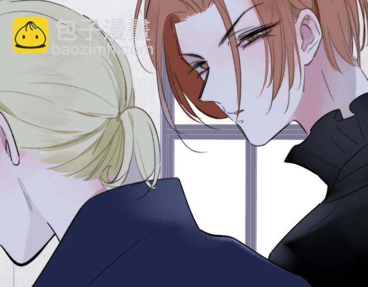 第41话  只是演戏？(1/2)-第45话