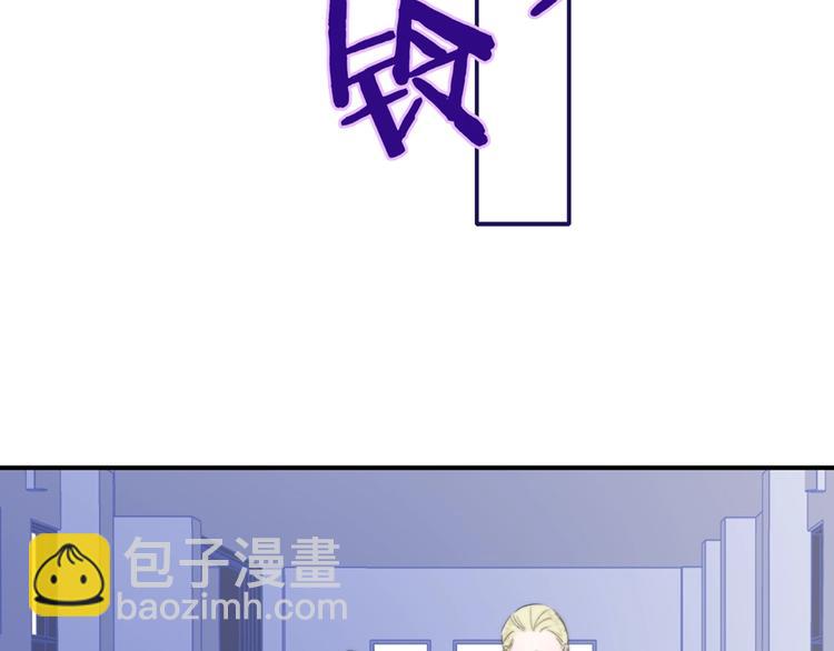 第41话  只是演戏？(1/2)-第45话