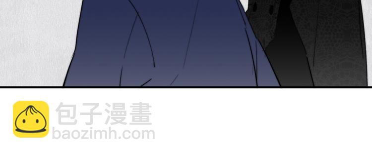 第41话  只是演戏？(1/2)-第45话