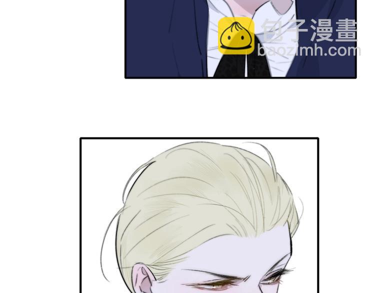 第41话  只是演戏？(1/2)-第45话