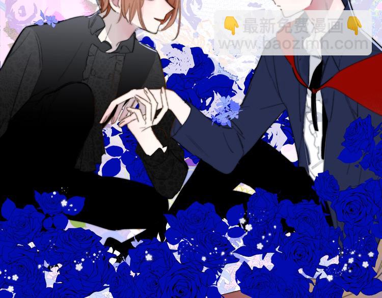 第41话  只是演戏？(1/2)-第45话