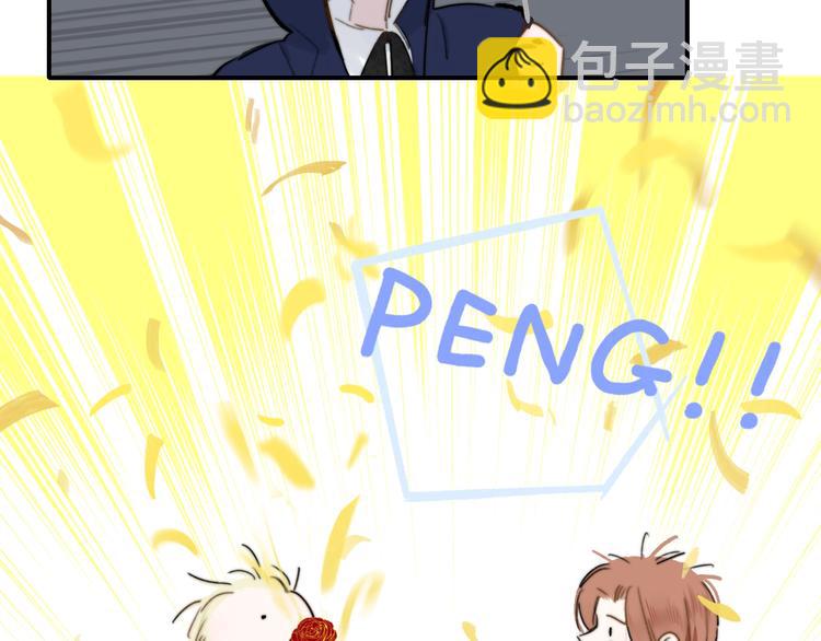 第43话  别的想法(1/2)-第47话