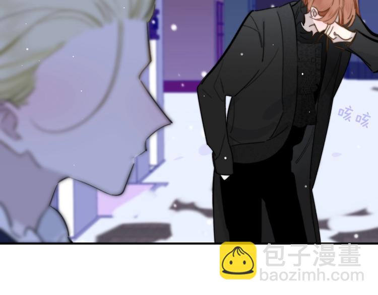 第43话  别的想法(1/2)-第47话