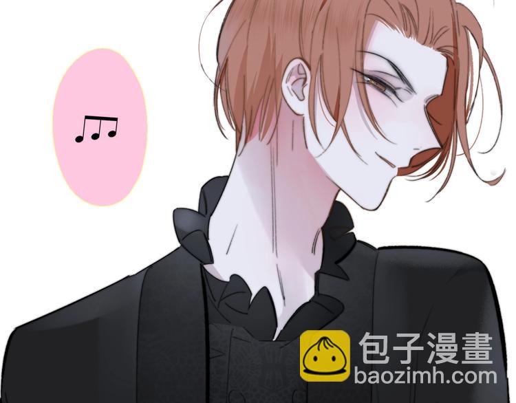 第43话  别的想法(1/2)-第47话