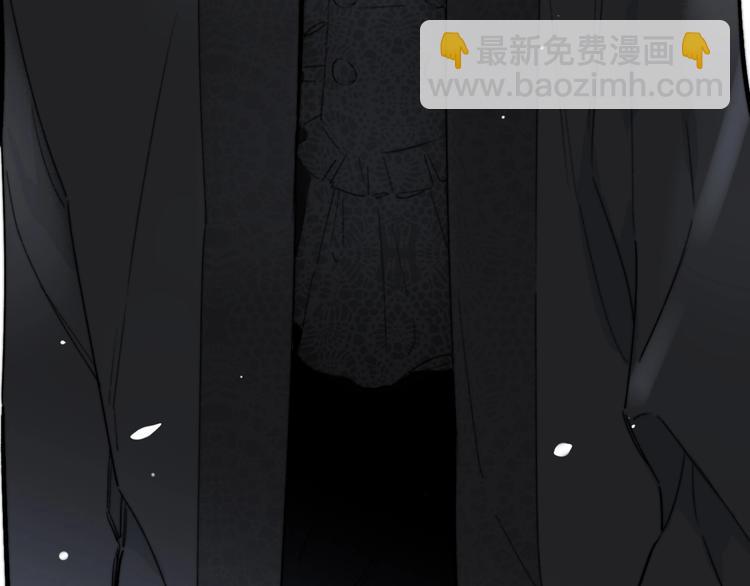 第43话  别的想法(1/2)-第47话