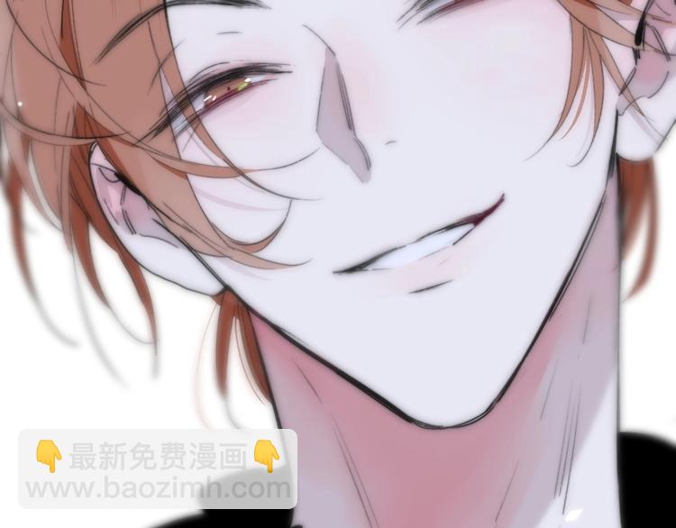 第43话  别的想法(1/2)-第47话