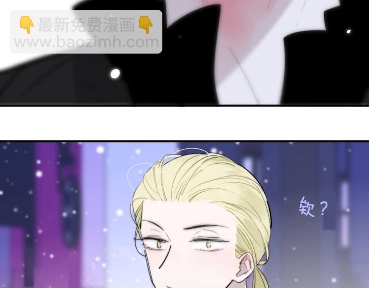 第43话  别的想法(1/2)-第47话