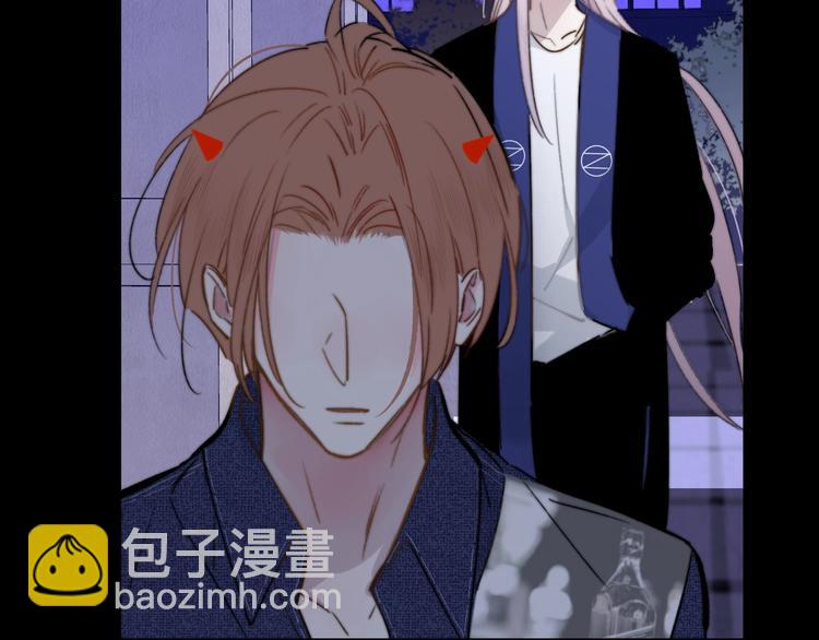 第43话  别的想法(1/2)-第47话