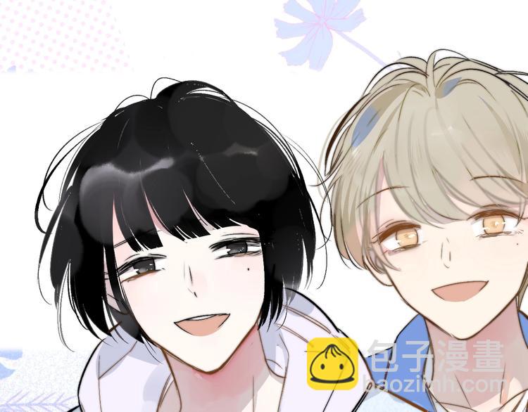 第45话  和他有约(1/2)-第49话