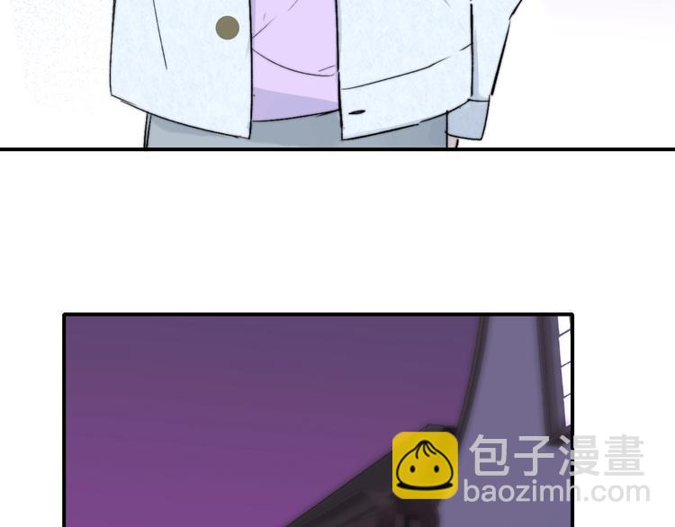 第45话  和他有约(1/2)-第49话