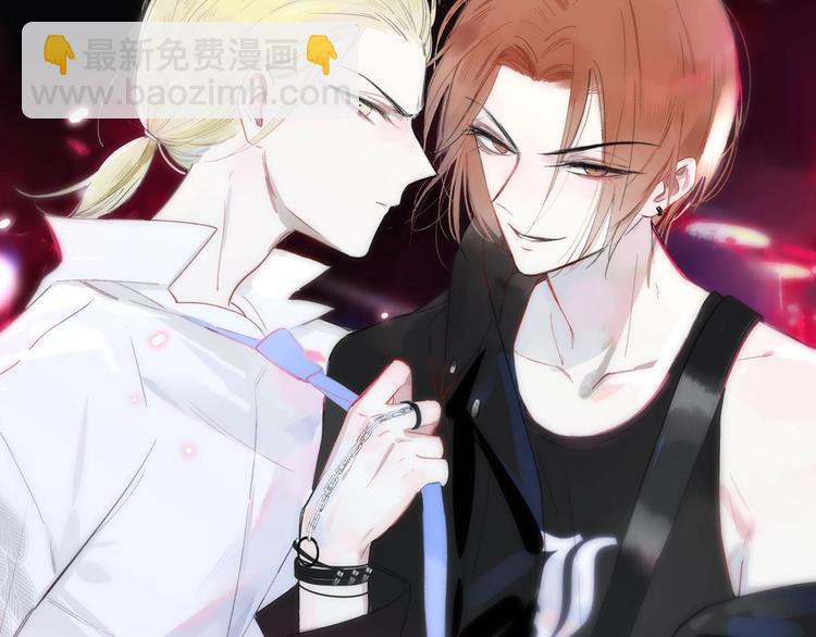 第45话  和他有约(1/2)-第49话