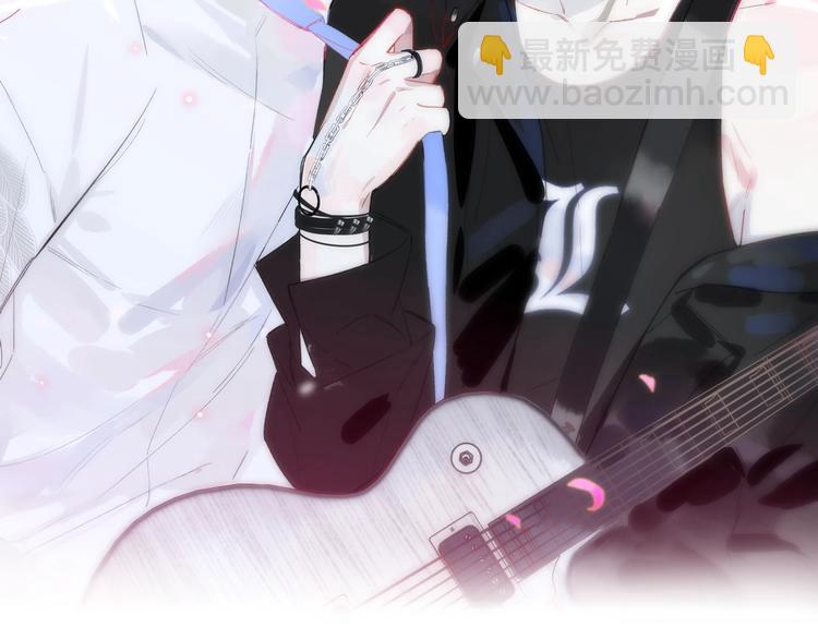 第47话  倾慕(1/2)-第51话