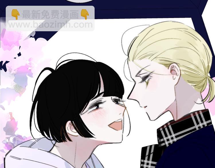 第47话  倾慕(1/2)-第51话