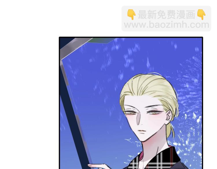 第47话  倾慕(1/2)-第51话